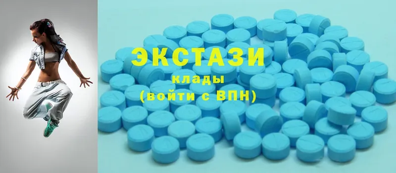 наркошоп  hydra ссылки  Ecstasy 280мг  Серафимович 